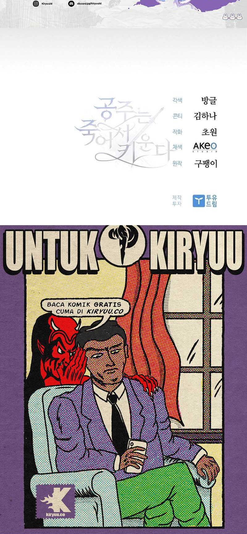 Raising the Princess to Overcome Death Chapter 57 Gambar 53