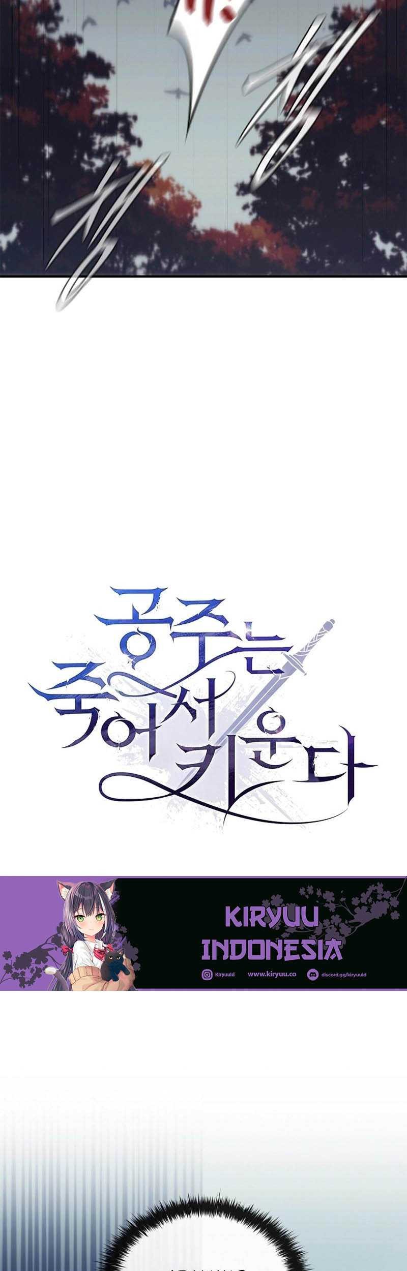 Raising the Princess to Overcome Death Chapter 57 Gambar 11