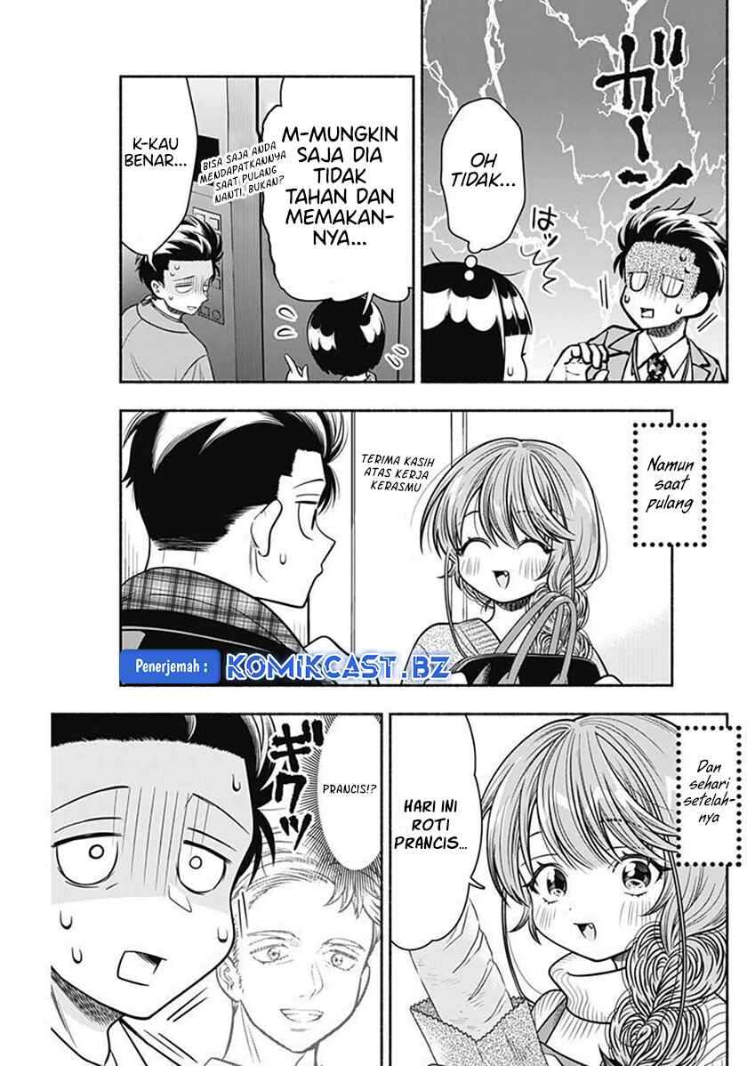 Marriage Gray Chapter 37 Gambar 10