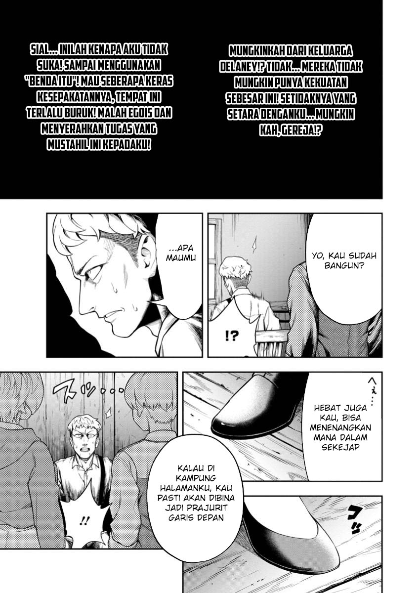 Kyou Senshina Mob, Mujikaku ni Honpen wo Hakai Suru Chapter 11 Gambar 13