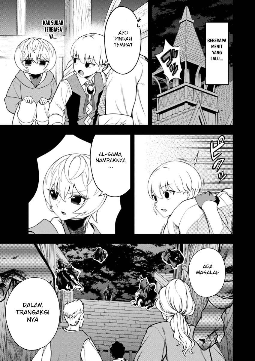 Kyou Senshina Mob, Mujikaku ni Honpen wo Hakai Suru Chapter 11 Gambar 17