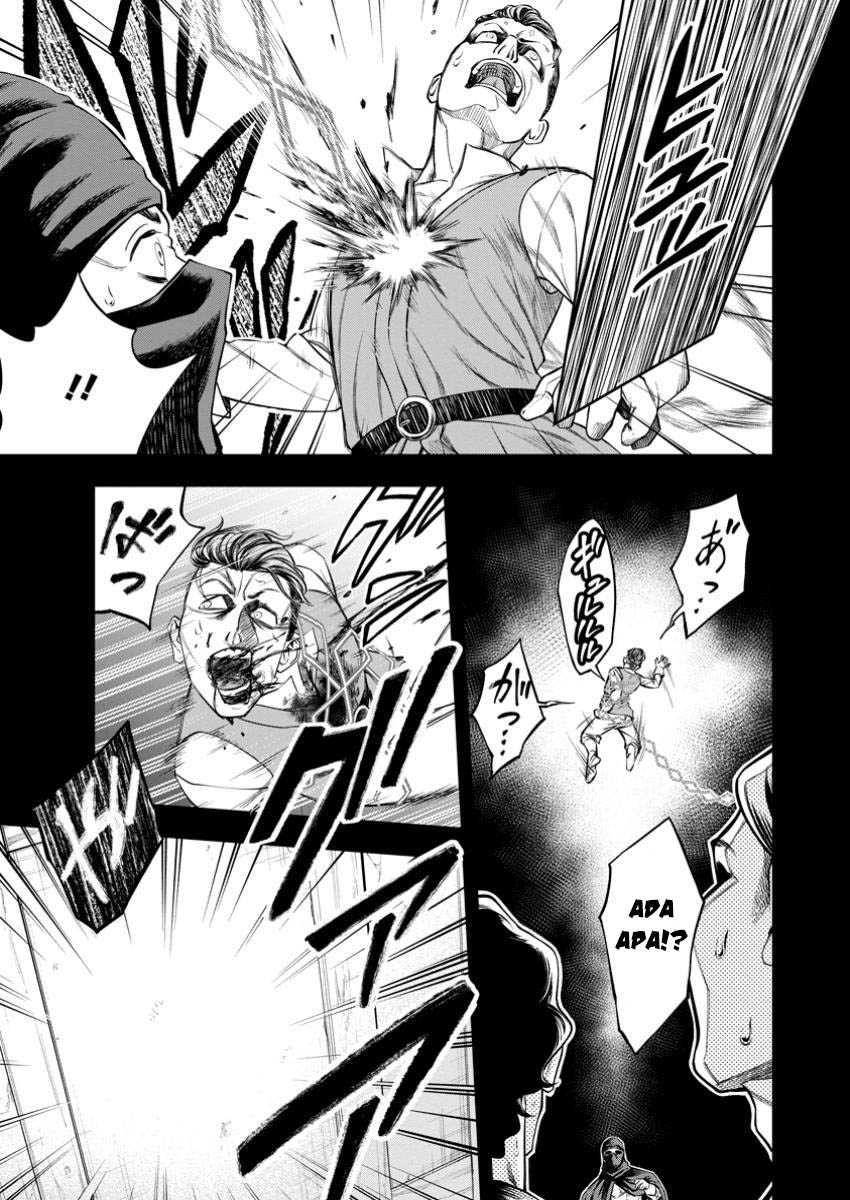 Kyou Senshina Mob, Mujikaku ni Honpen wo Hakai Suru Chapter 11 Gambar 22