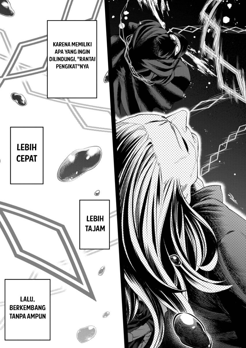 Kyou Senshina Mob, Mujikaku ni Honpen wo Hakai Suru Chapter 11 Gambar 26