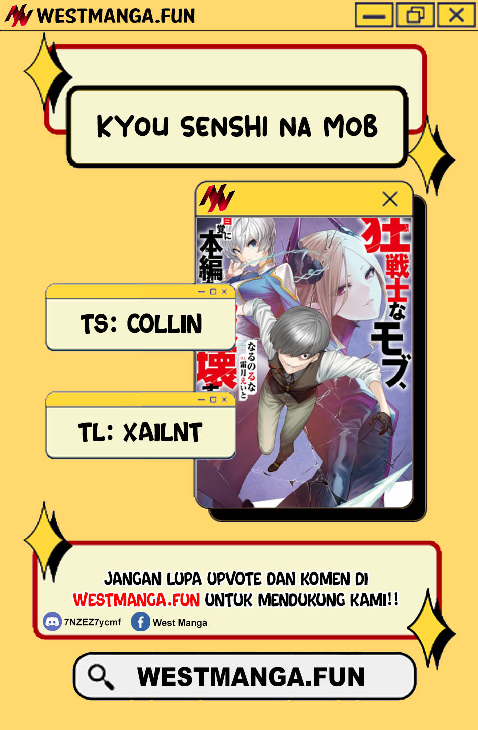 Kyou Senshina Mob, Mujikaku ni Honpen wo Hakai Suru Chapter 11 Gambar 4