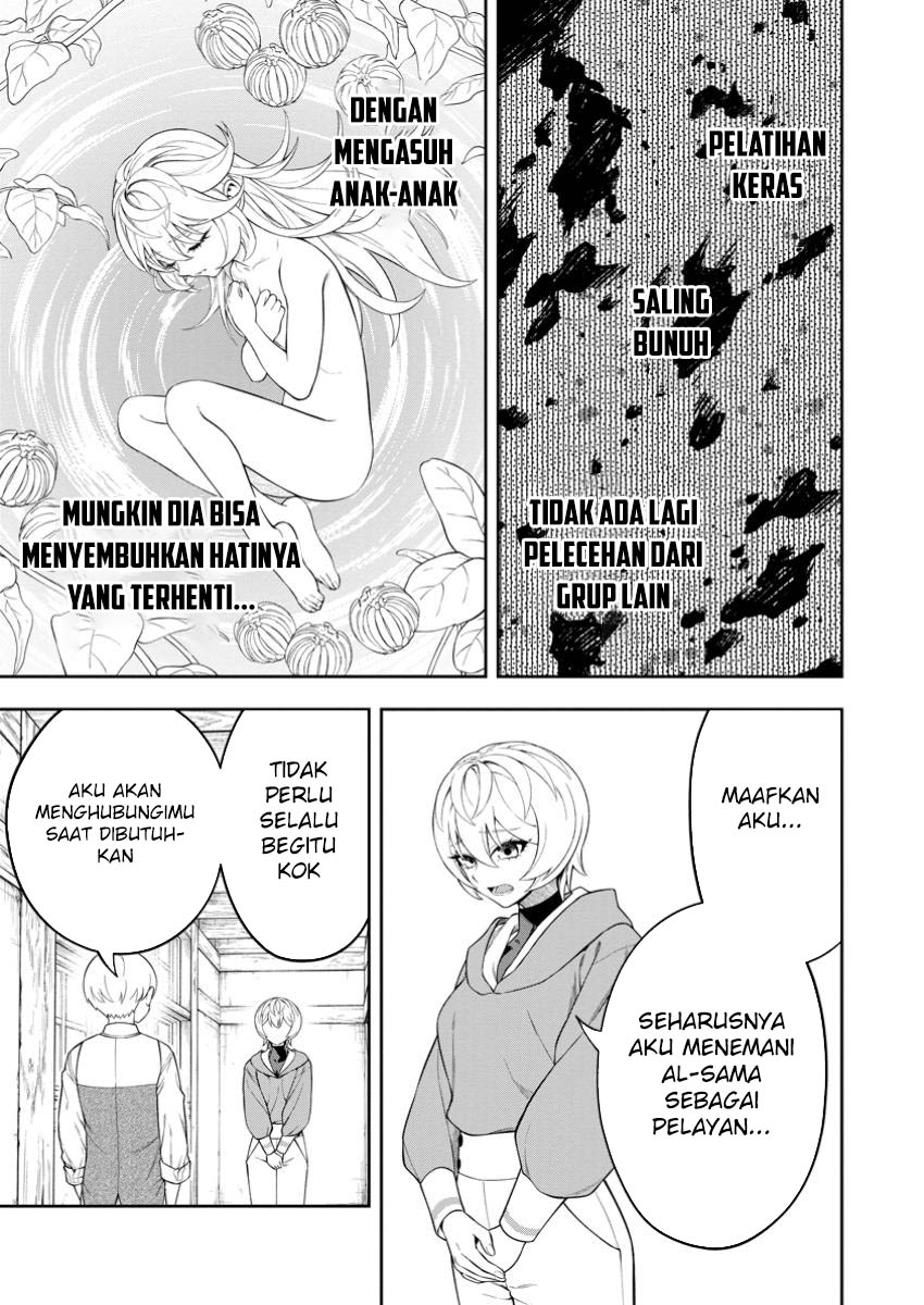 Kyou Senshina Mob, Mujikaku ni Honpen wo Hakai Suru Chapter 11 Gambar 7
