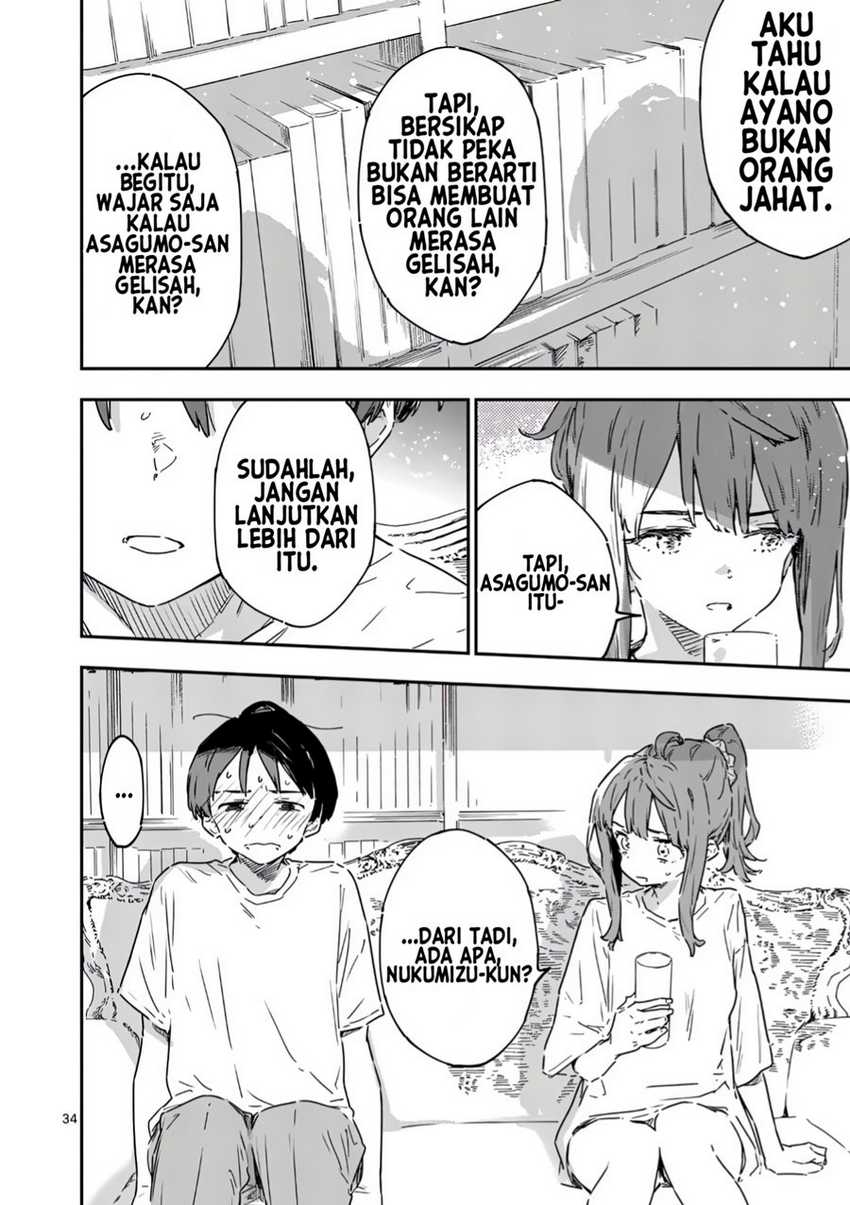 Make Heroine ga Oosugiru! Chapter 19.3 Gambar 9