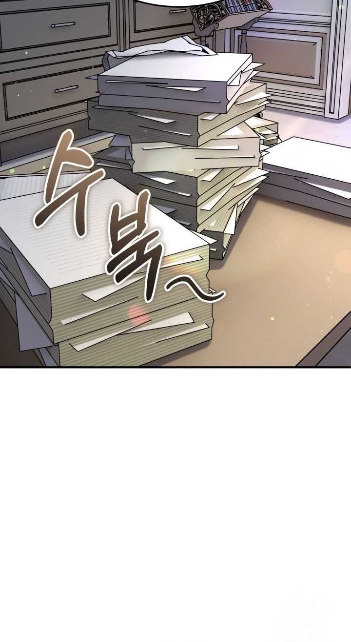 Reincarnation of the Swordmaster Chapter 43 Gambar 63