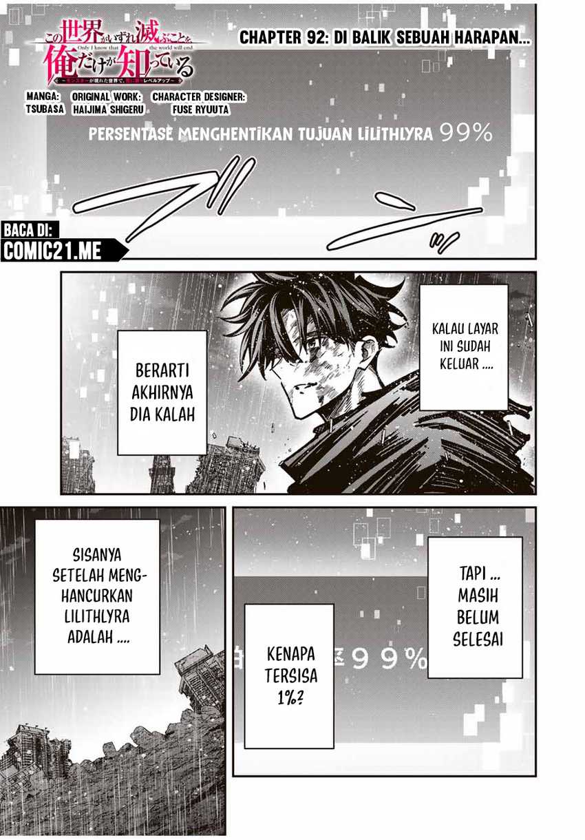 Baca Kono Sekai ga Izure Horobu Koto wo, Ore dake ga Shitte Iru Chapter 92 Gambar 2