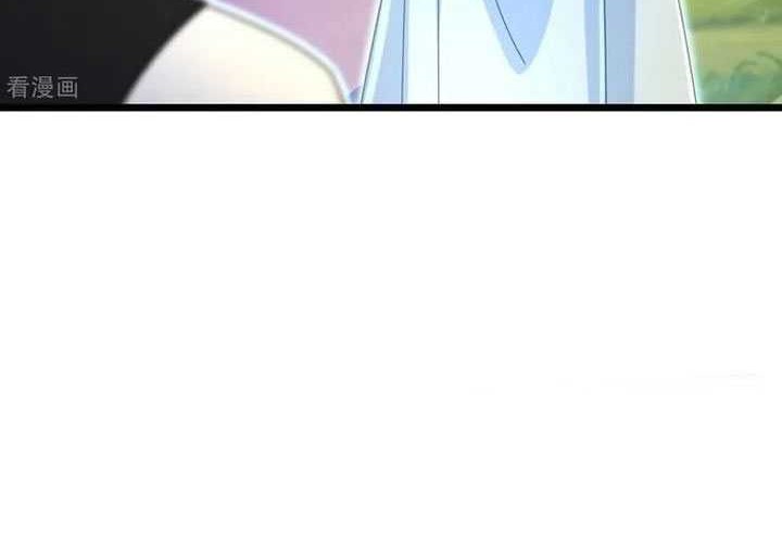 Against the Gods Chapter 689 Gambar 20