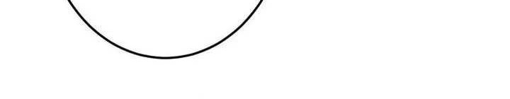 Against the Gods Chapter 688 Gambar 26