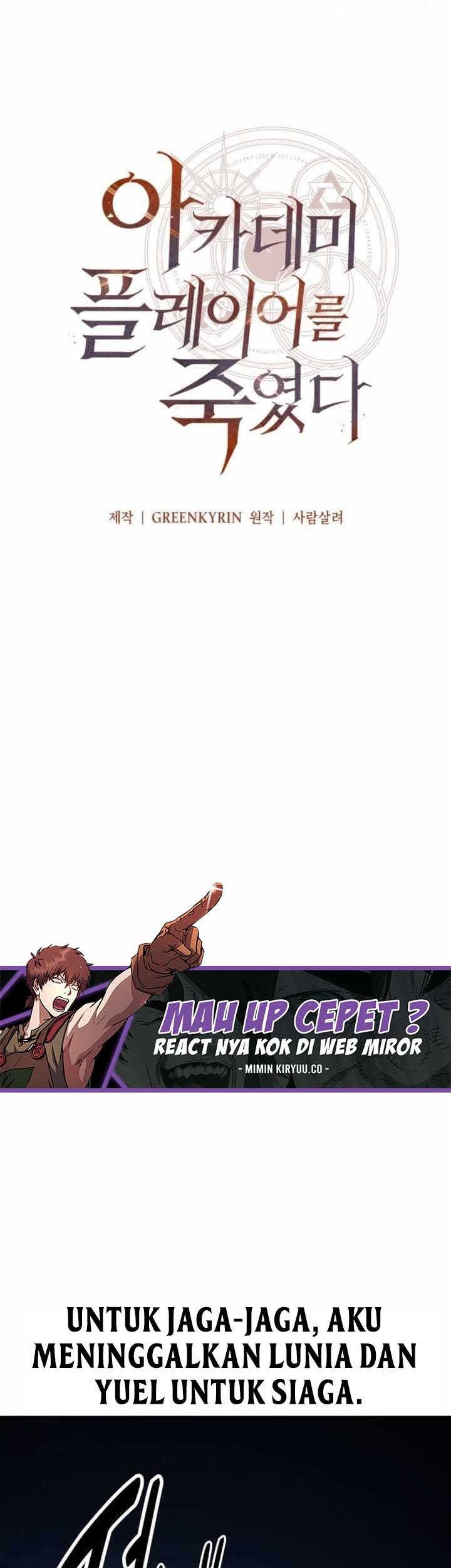 I Killed An Academy Player Chapter 63 Gambar 20