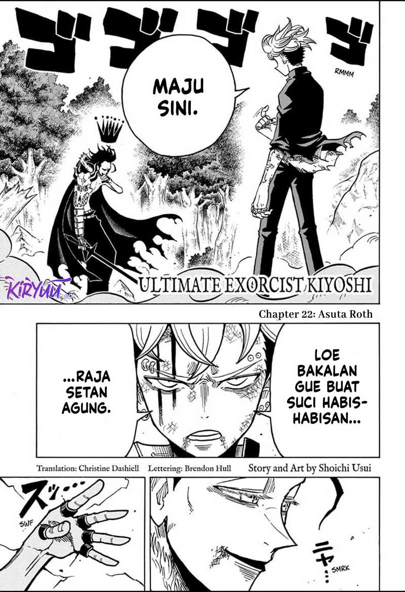 Baca  Exorcist no Kiyoshi-kun Chapter 22 Gambar 2