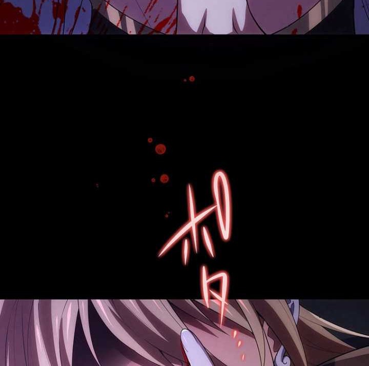 The Return of Demon King After Being Sealed for 3000 Years Chapter 23 Gambar 27