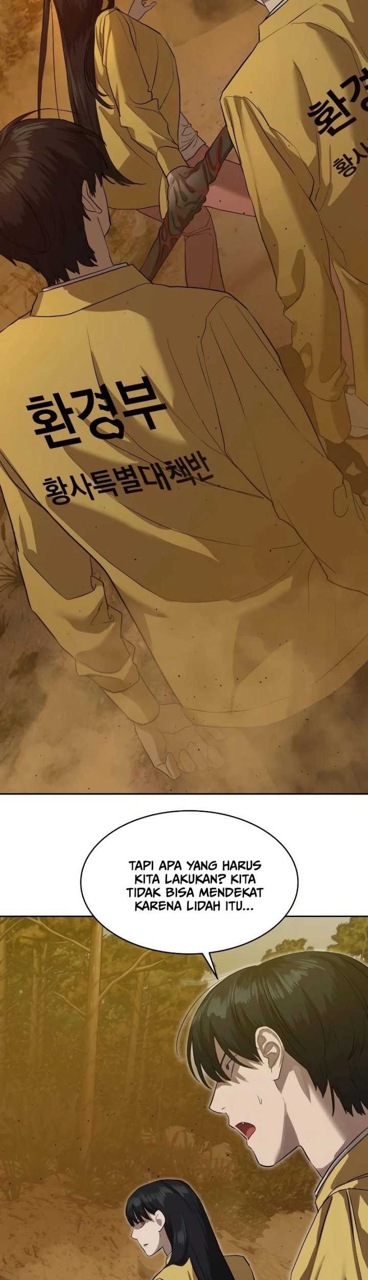 Special Civil Servant Chapter 19 Gambar 28