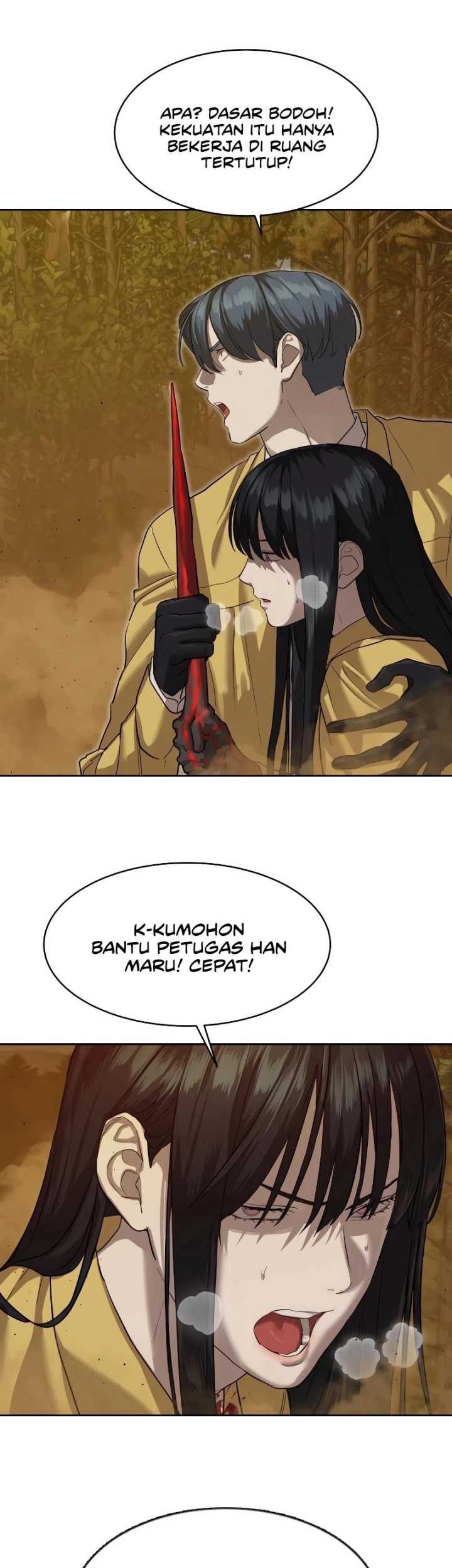 Special Civil Servant Chapter 19 Gambar 34