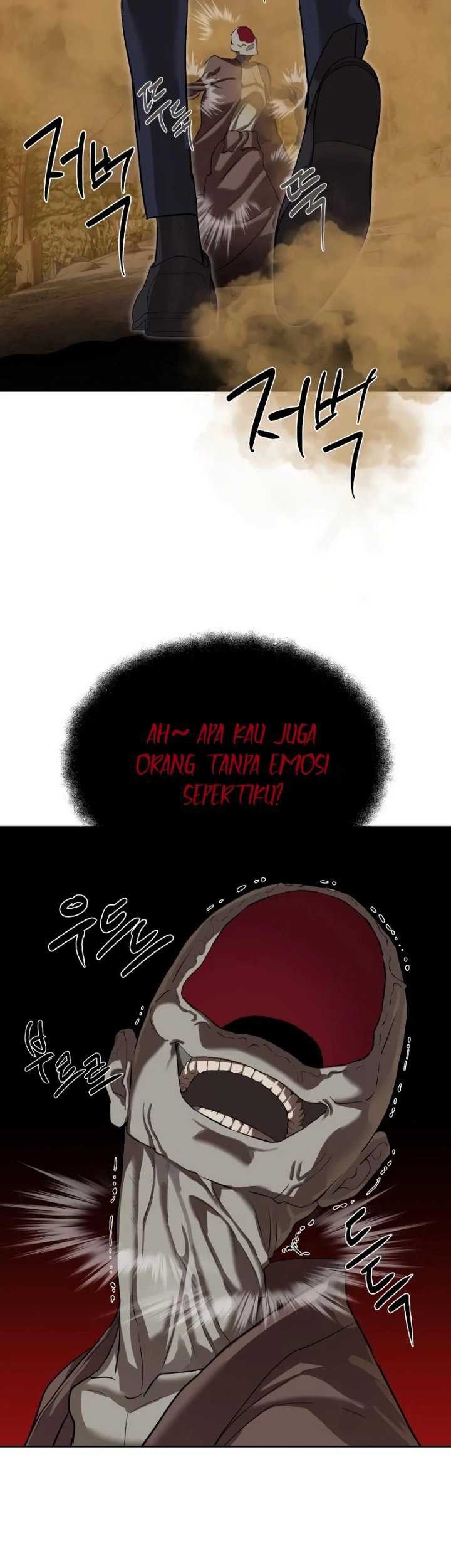 Special Civil Servant Chapter 19 Gambar 7