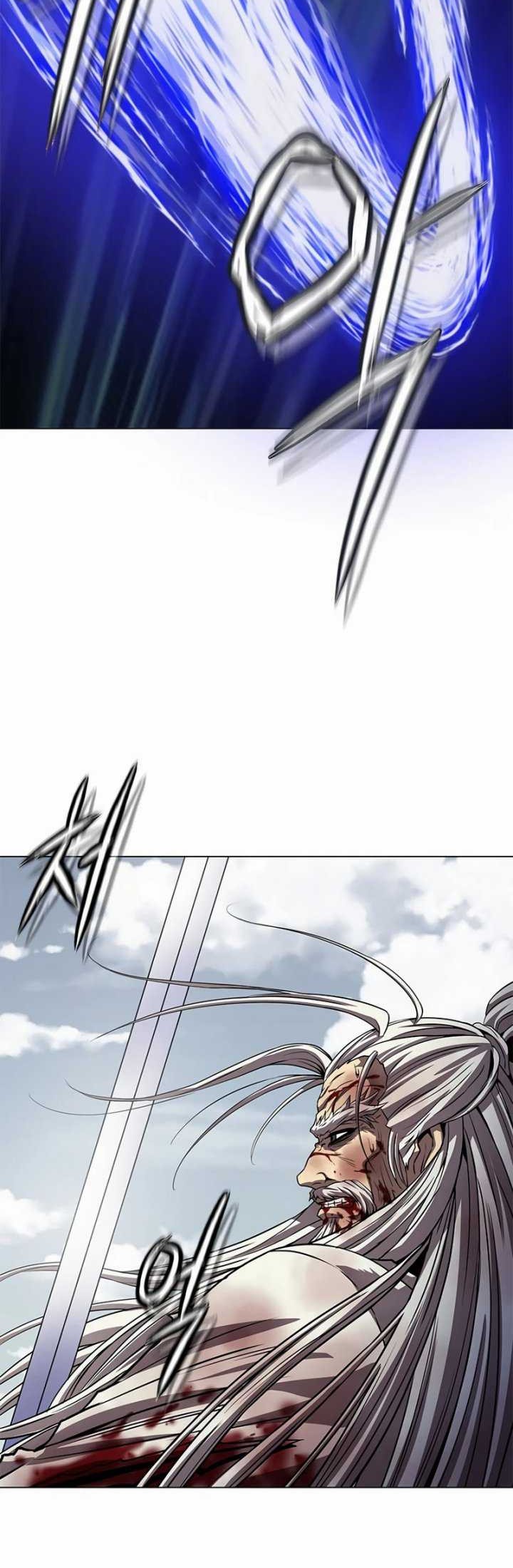 Invincible Territory Chapter 35 Gambar 6