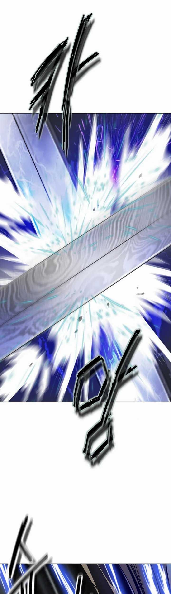 Invincible Territory Chapter 35 Gambar 7