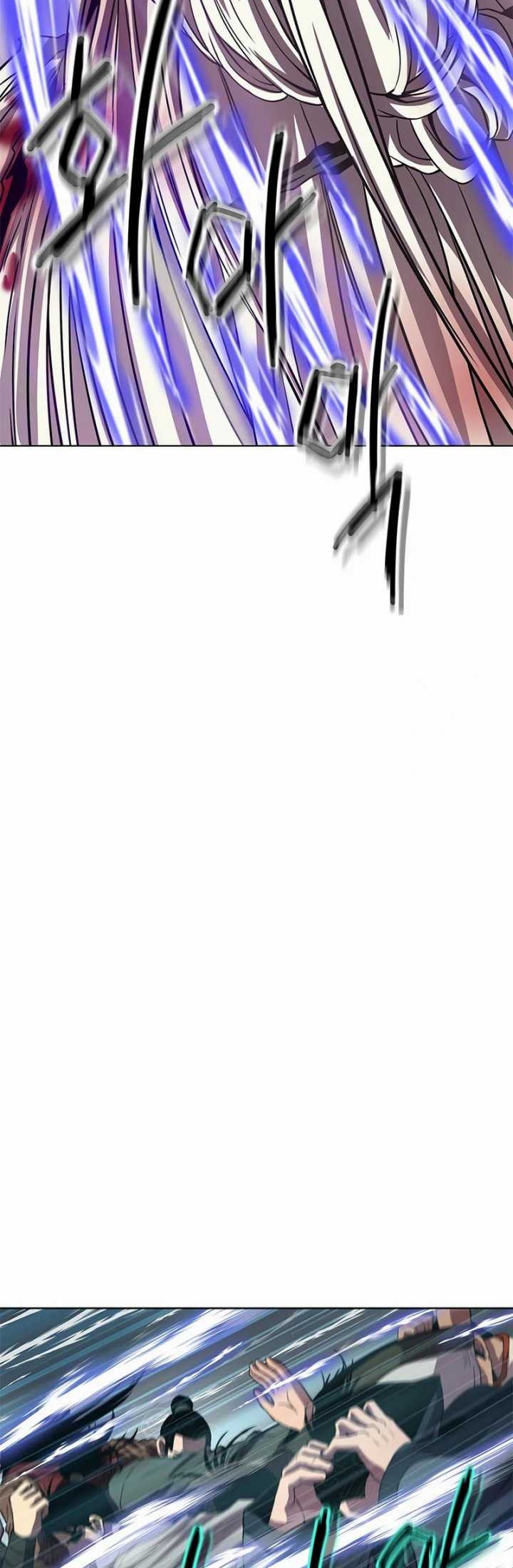 Invincible Territory Chapter 35 Gambar 9