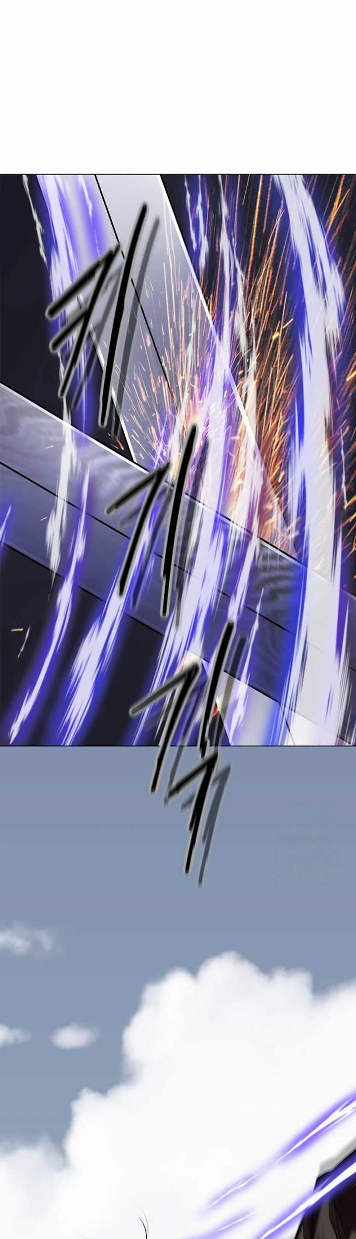 Invincible Territory Chapter 35 Gambar 11