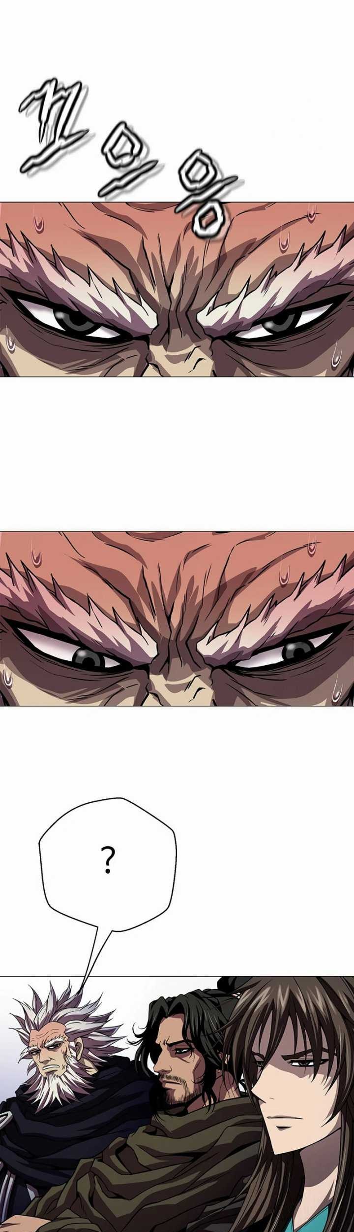 Invincible Territory Chapter 35 Gambar 22