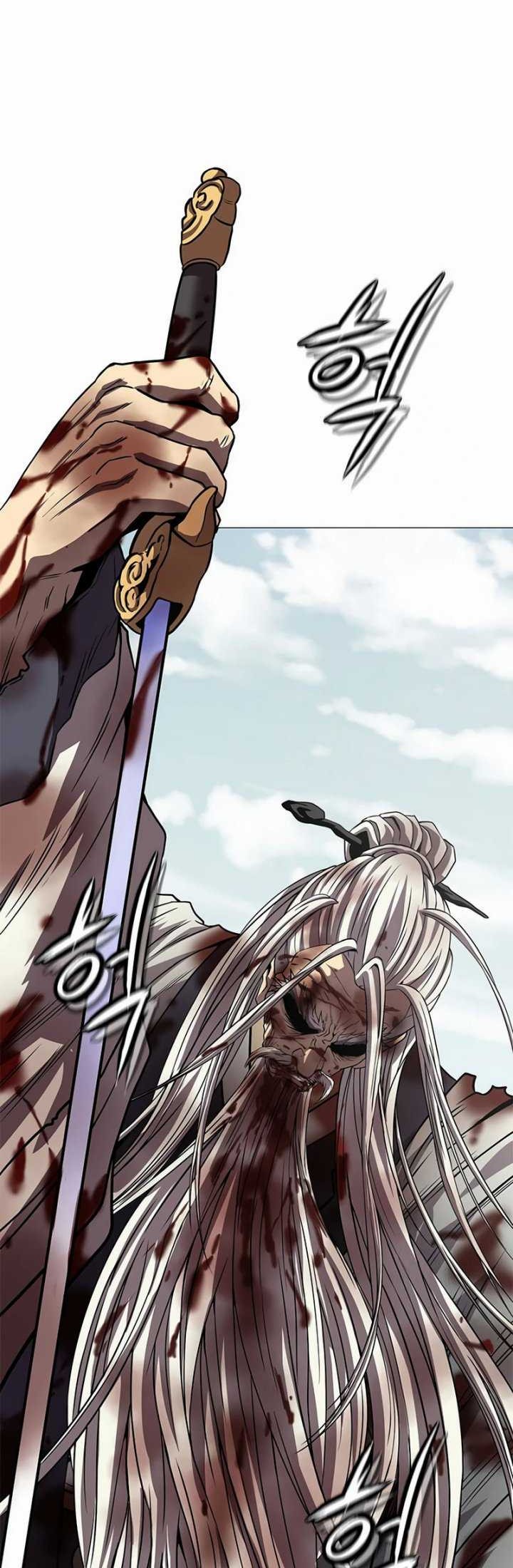 Invincible Territory Chapter 35 Gambar 24