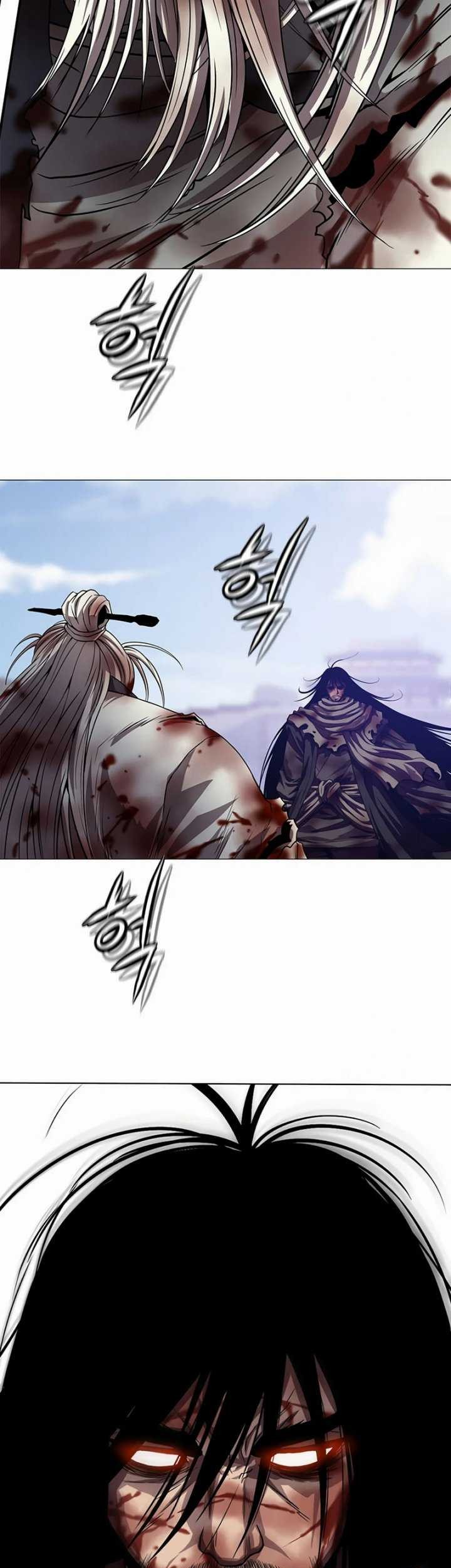 Invincible Territory Chapter 35 Gambar 25