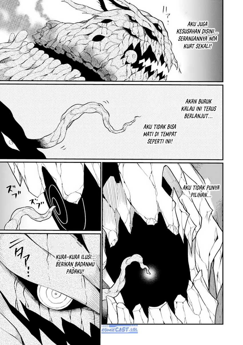 “Honyaku” no Sainou de Ore Dake ga Sekai wo Kaihen Dekiru Ken Chapter 22.1 Gambar 10
