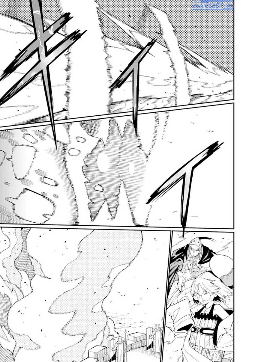 “Honyaku” no Sainou de Ore Dake ga Sekai wo Kaihen Dekiru Ken Chapter 22.1 Gambar 6