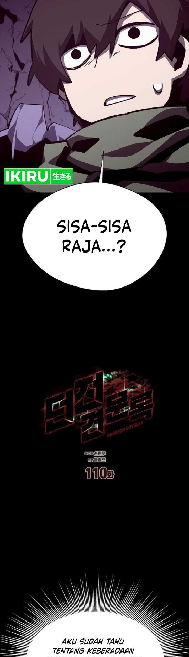 Dungeon Odyssey Chapter 110 Gambar 11