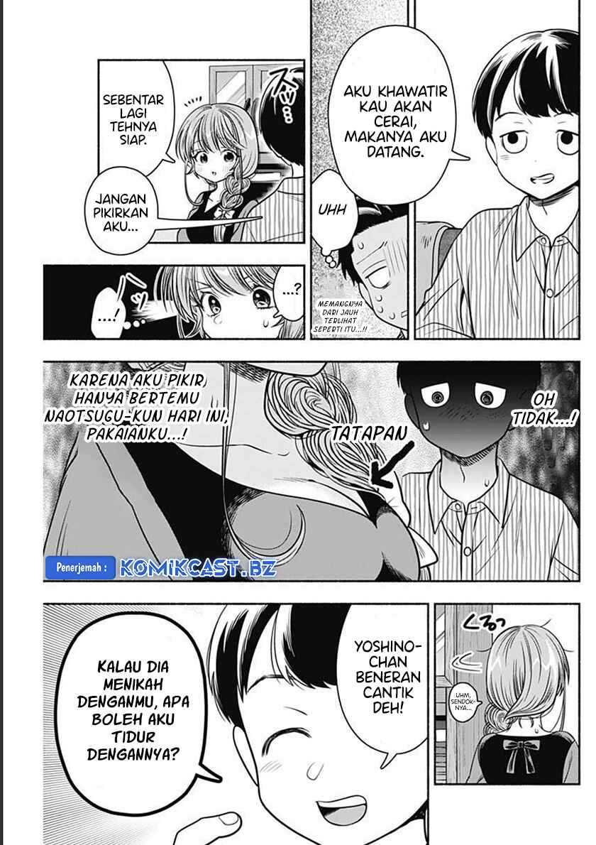 Marriage Gray Chapter 38 Gambar 6