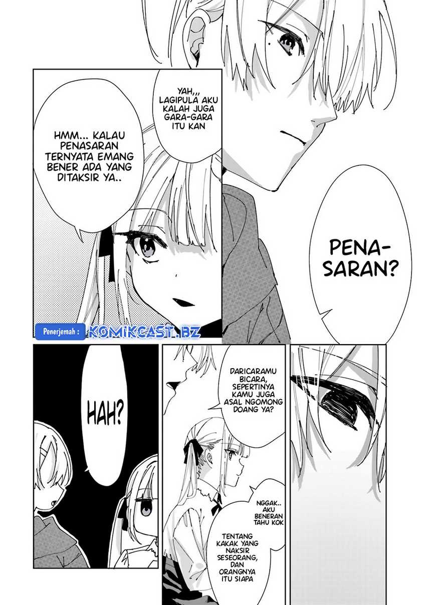 Kokoro Irozuku Koi ga Shitai Chapter 37 Gambar 3
