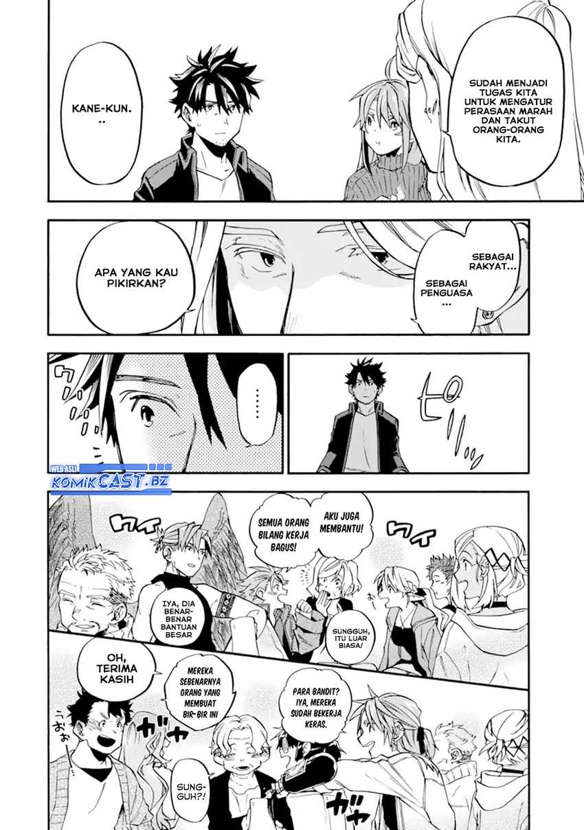 Good Deeds of Kane of Old Guy Chapter 48 Gambar 19