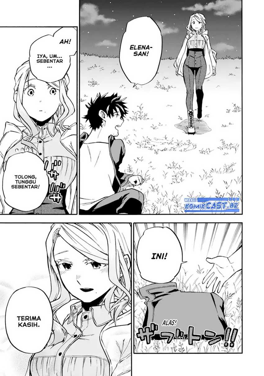 Good Deeds of Kane of Old Guy Chapter 48 Gambar 22