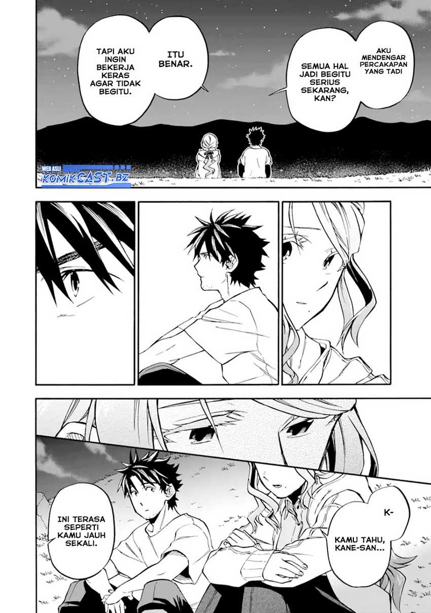 Good Deeds of Kane of Old Guy Chapter 48 Gambar 23