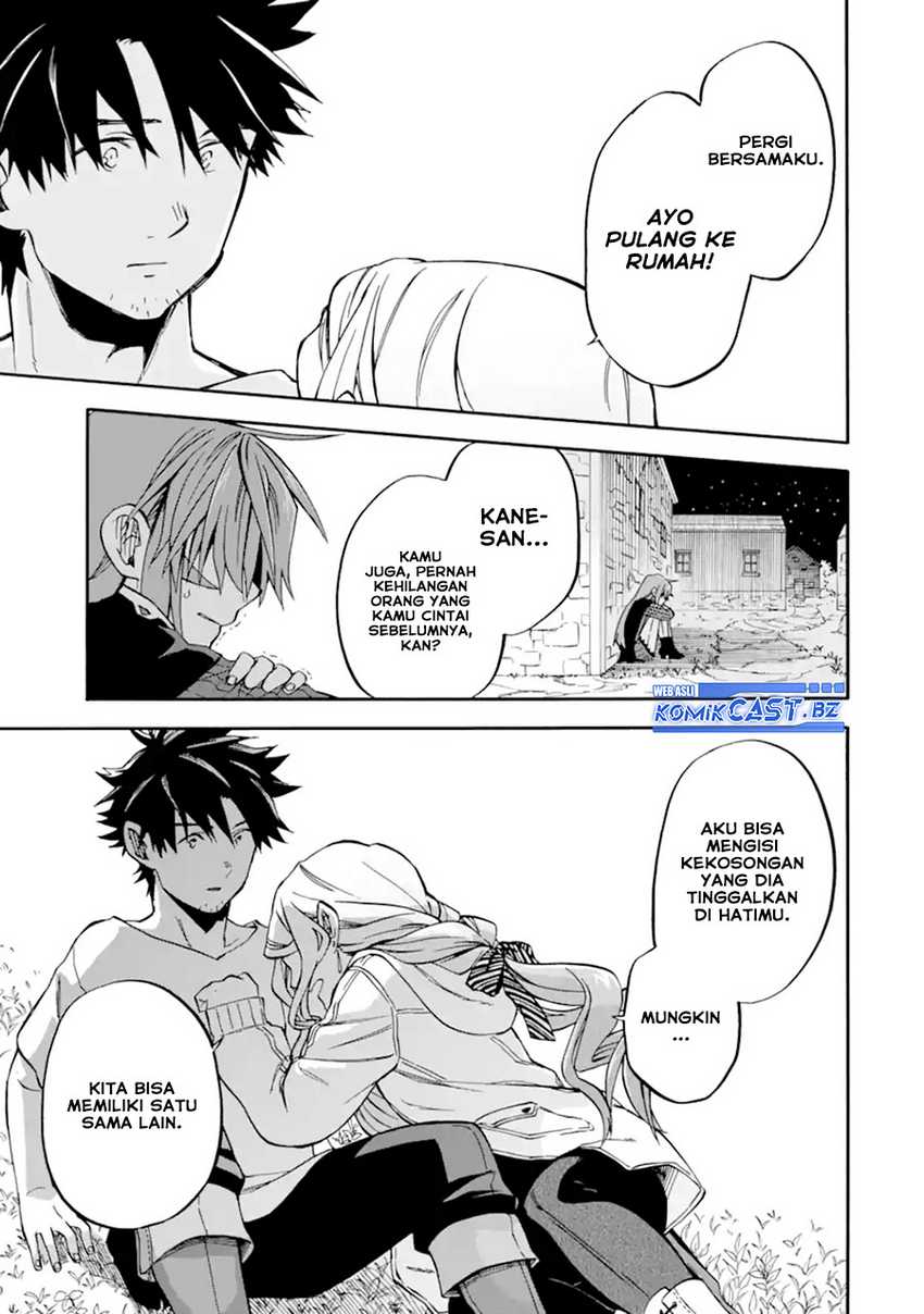 Good Deeds of Kane of Old Guy Chapter 48 Gambar 28