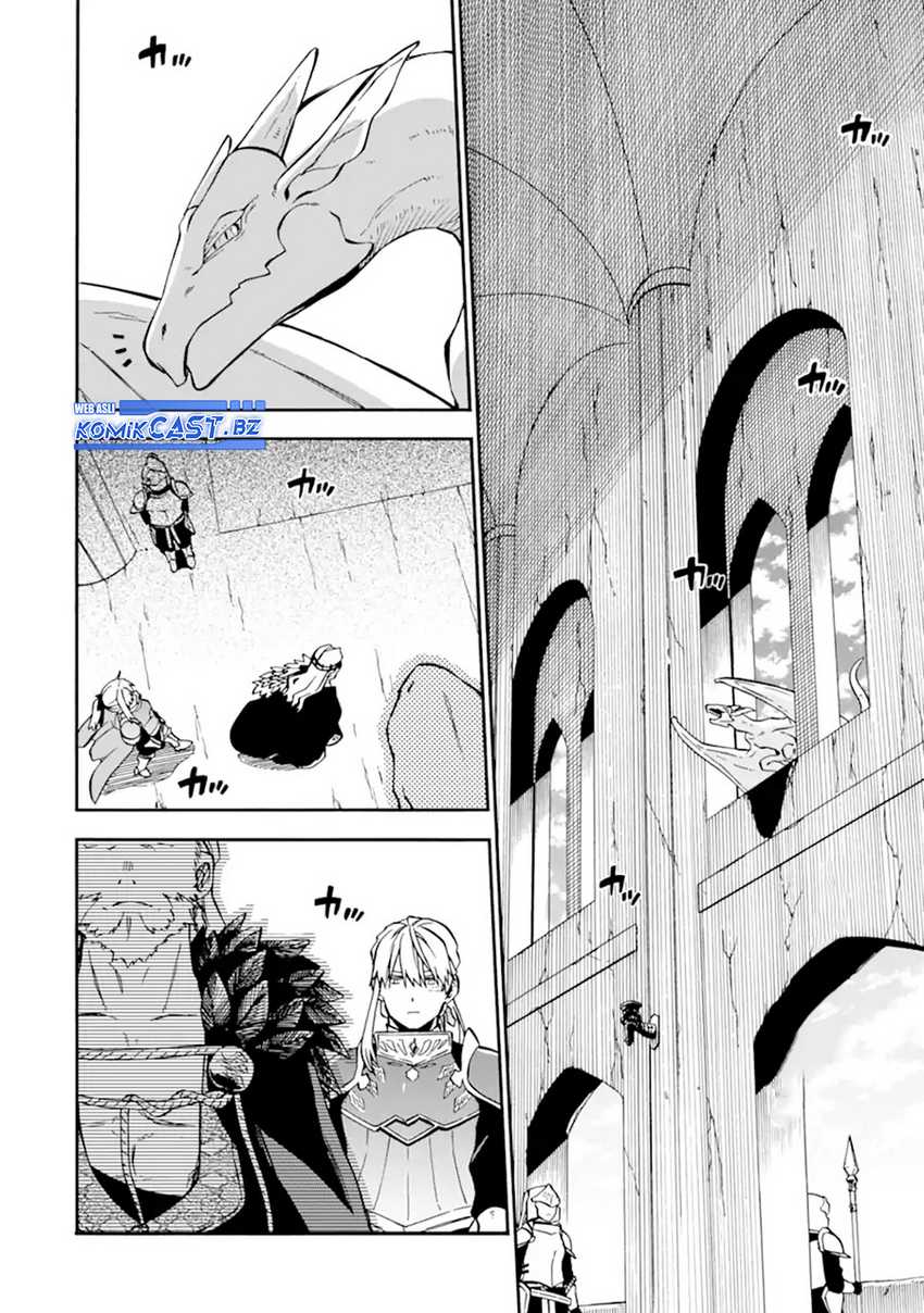 Good Deeds of Kane of Old Guy Chapter 48 Gambar 3