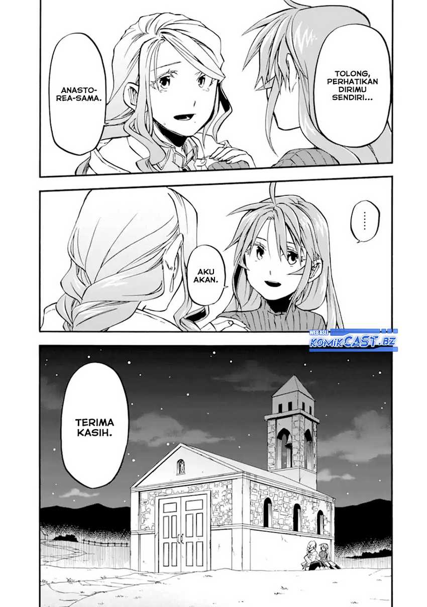 Good Deeds of Kane of Old Guy Chapter 48 Gambar 45