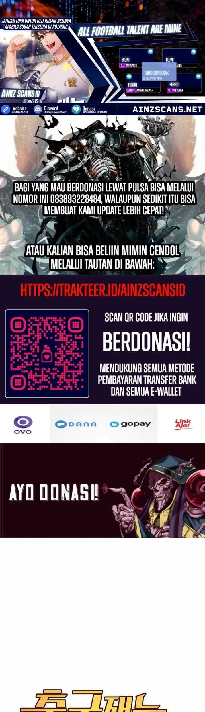 Baca Komik All Football Talents Are Mine Chapter 82 Gambar 1
