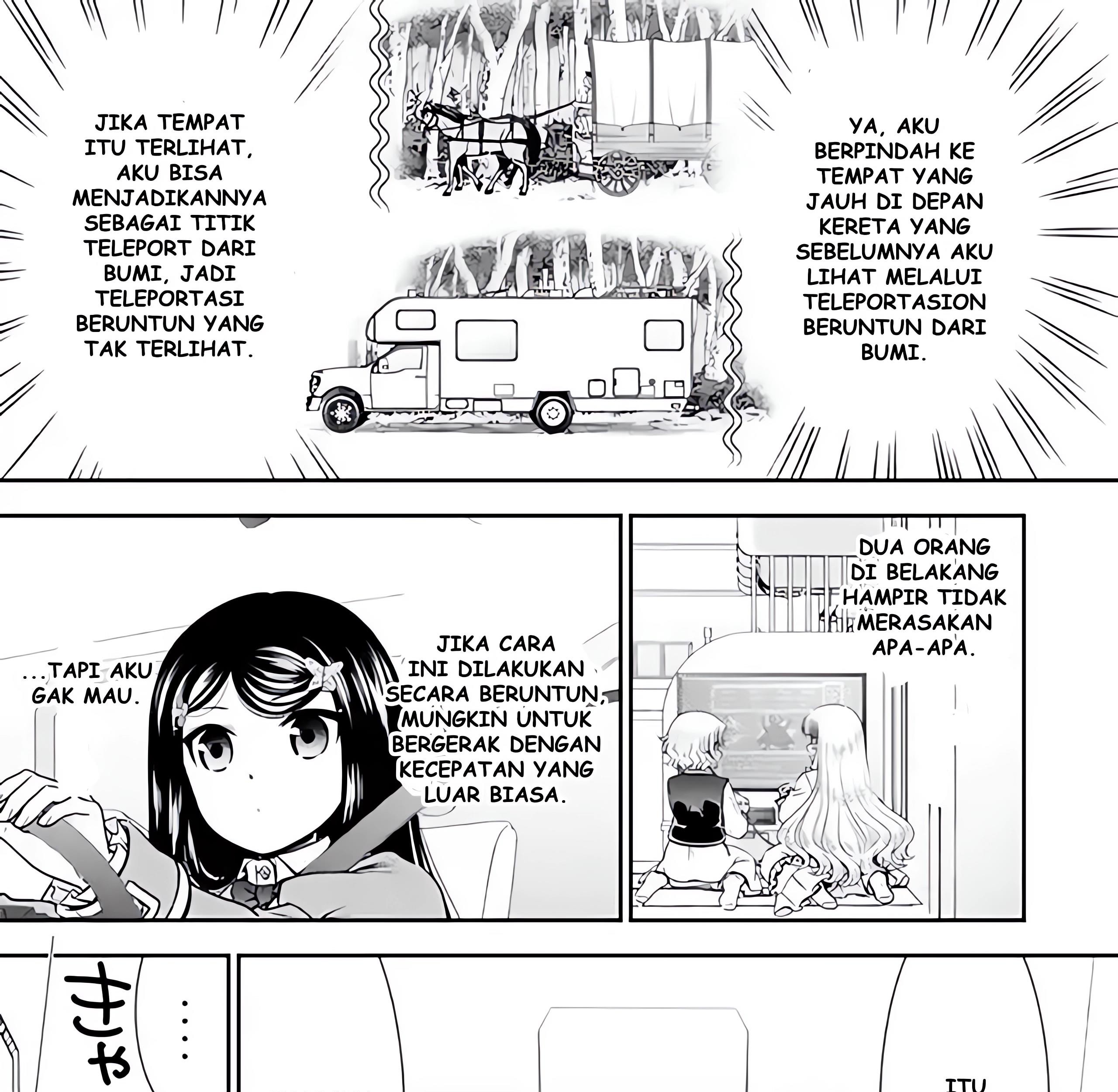Rougo ni Sonaete Isekai de 8-manmai no Kinka wo Tamemasu Chapter 104 Gambar 22