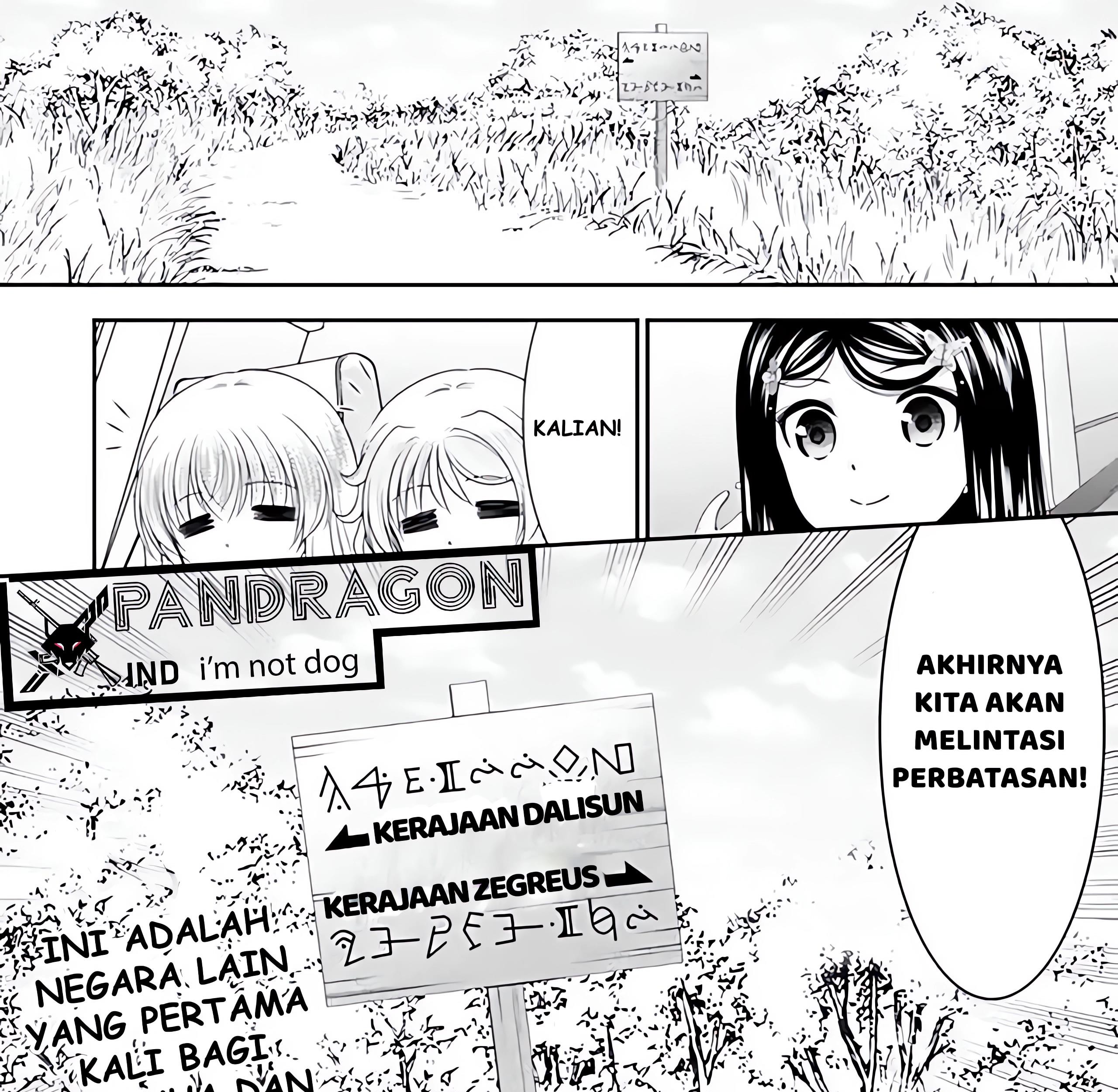 Rougo ni Sonaete Isekai de 8-manmai no Kinka wo Tamemasu Chapter 104 Gambar 32