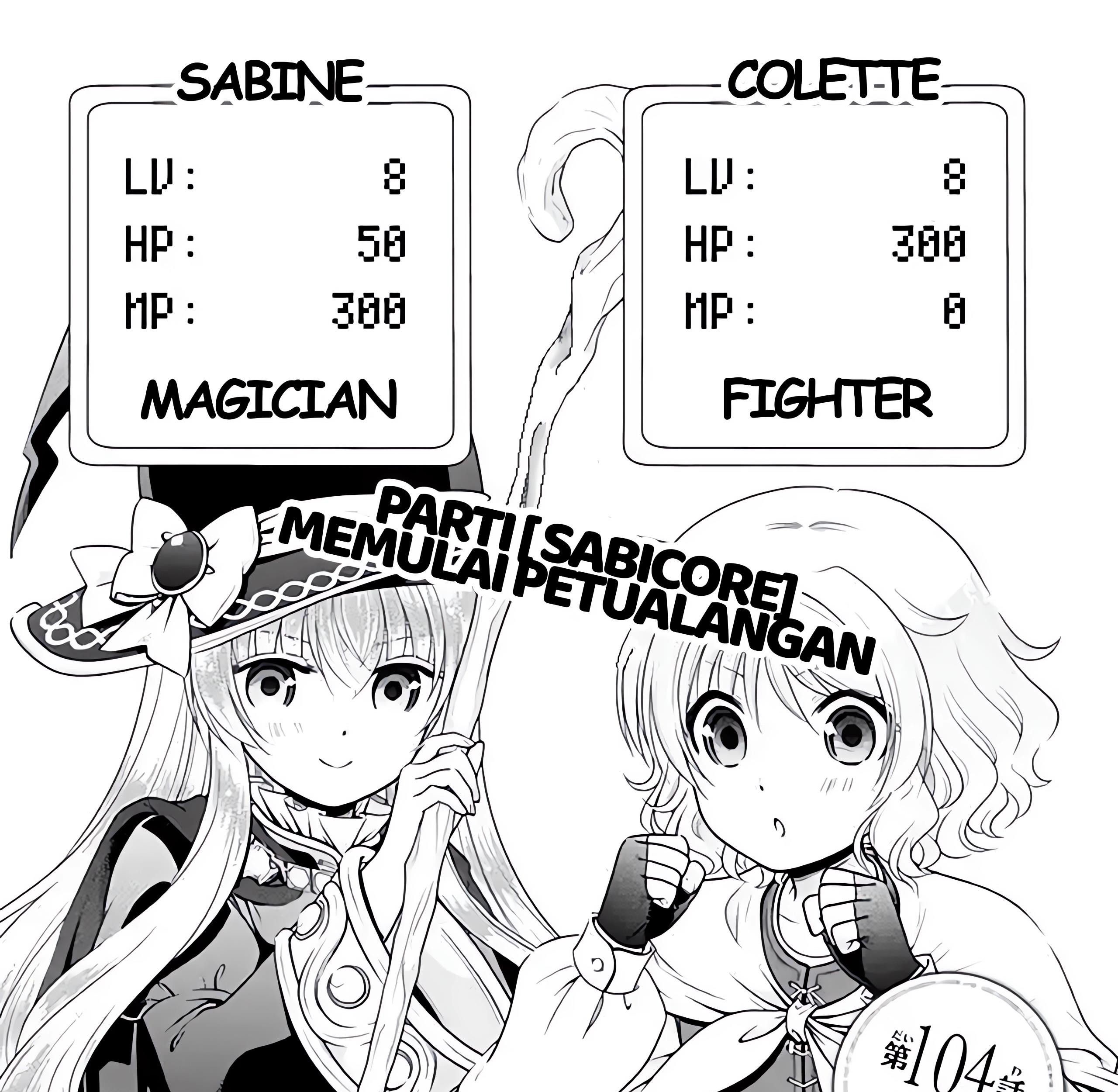 Baca Rougo ni Sonaete Isekai de 8-manmai no Kinka wo Tamemasu Chapter 104 Gambar 2