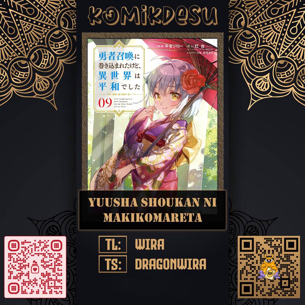 Baca Komik Yuusha Shoukan ni Makikomareta kedo, Isekai wa Heiwa deshita Chapter 54 Gambar 1