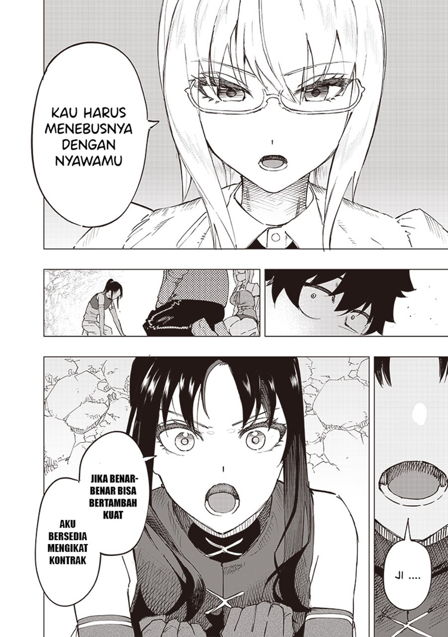 Saiaku no Avalon Chapter 34 Gambar 13