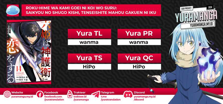 Baca Komik Six Princesses Fall In Love With God Guardian Chapter 86 Gambar 1