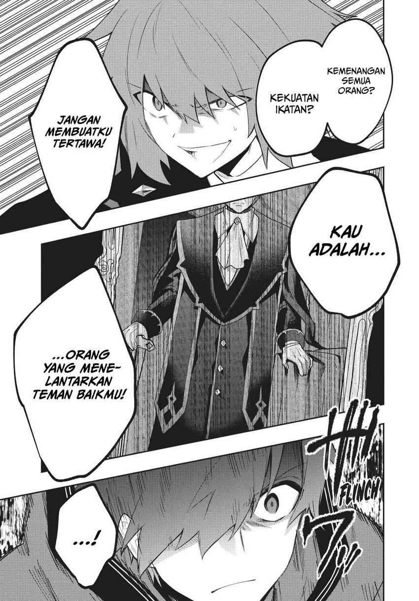 Six Princesses Fall In Love With God Guardian Chapter 86 Gambar 6