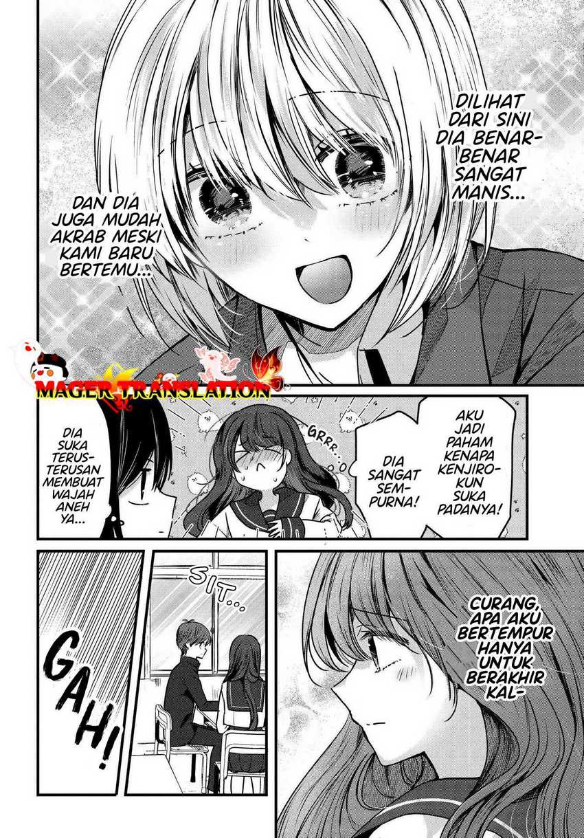 Tozaki-san wa Boku ni Dake Tsumetai Chapter 06 Gambar 7