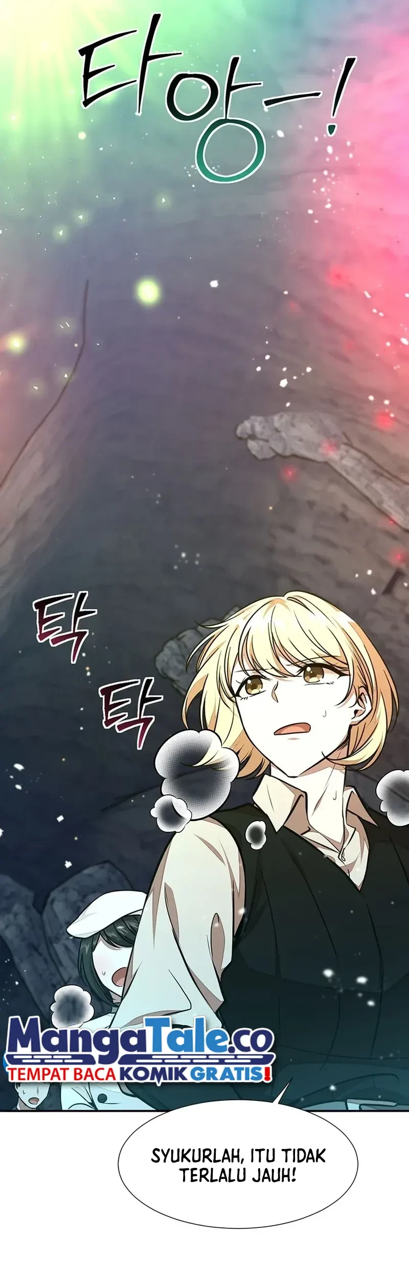 Food Truck Owner Inside the Dungeon Chapter 23 Gambar 13