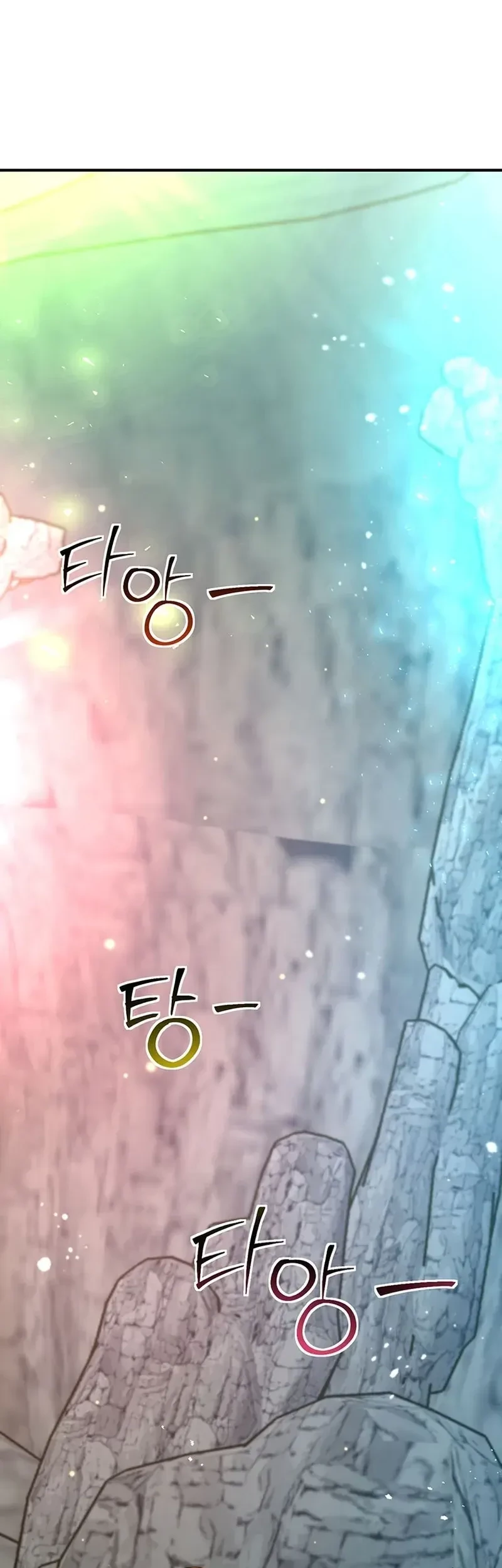 Food Truck Owner Inside the Dungeon Chapter 23 Gambar 14