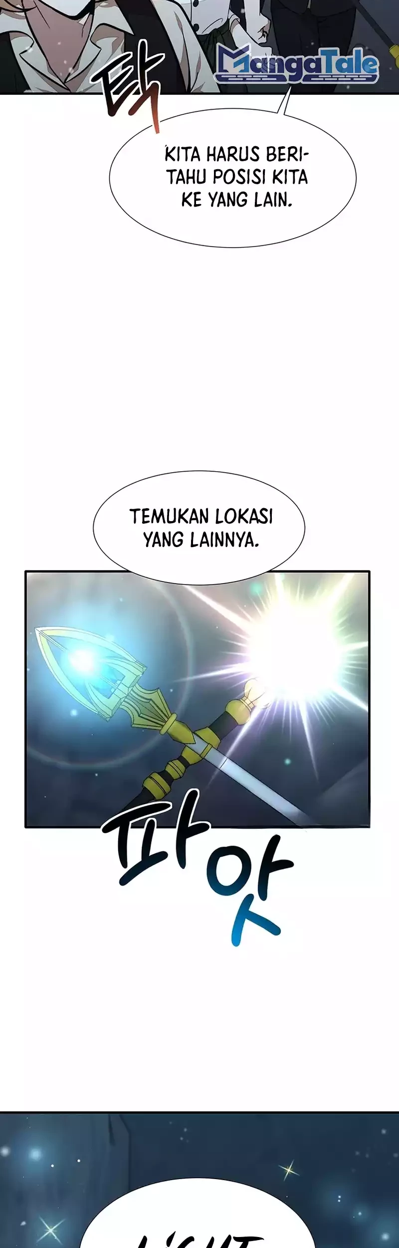 Food Truck Owner Inside the Dungeon Chapter 22 Gambar 54